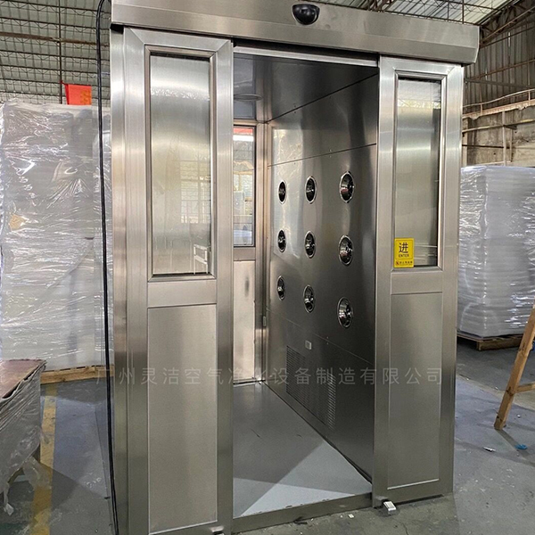 風淋室製造商